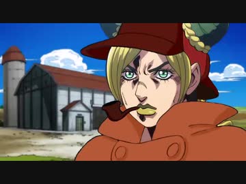 ジョジョのコネタの冒険 SO その07