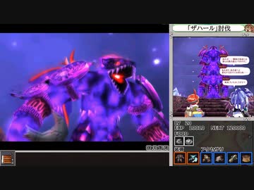 ZWEI2PlusRTA【4:29:19.00】Part7/9
