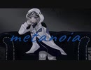 【cover】METANOIA「戦姫絶唱シンフォギア XV」OP