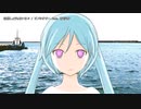 【ニコカラ】空想しょうもない日々 【onvocal】