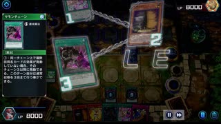 [遊戯王 マスターデュエル] 増Gはプレミ/ トリックスター [Yu-Gi-Oh!  Master Duel]