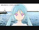 【ニコカラ】空想しょうもない日々 【offvocal】