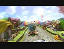 【実況】日誌的、マリカ8DX Part5