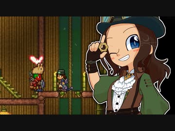 【ゆっくり実況】しがらみの無い旅路の果てに　pt.15【Terraria1.4】