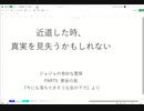 ◆解説動画.xlsx - Excel 2022-02-25 22-23-57