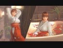 [DOAXVV]かすみ が新年に身を清める。つまりシャワーと風呂