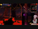 ＃ロサ_ROSA のテラリアカラミティ召喚プレイ６【ソフトウェアトークプレイ】