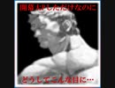 【3rd】ユリアン「開幕大P押しただけなのに・・・」【即KO】【StreetFighterⅢ 3rdStrike】