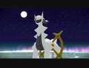 【ストーリー】～神と呼ばれるポケモン～　vsアルセウス　【Pokémon LEGENDS アルセウス】