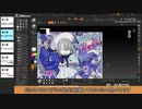 【ZBrush】Live☆Twin リィラのフィギュアを作らせていただいた　Part３【遊戯王】