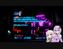 【P.M. プレイアブル・モックアップ】推理モード、禁止被写体５、スペル取得５文字まで