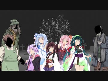 【悪魔祓い】ガバガバ黙示録＃7【VOICEROID実況】