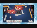 【雀魂】ひびの麻雀2022　part57【金の間・雀傑3】