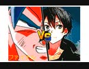 うごメモ 孫悟空VSキリト