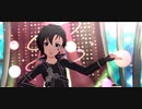 【ミリシタ】ジュリア 琴葉 99 Nights【SAOコラボ衣装】