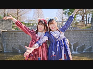 【えるみおん】セカイはまだ始まってすらいない【踊ってみた】