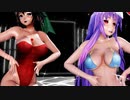 【東方MMD】お空と鈴仙で「CLC - ME(美)」1080P