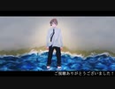 【新CoC実卓リプレイ】海も枯れるまで【part6】