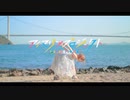 【Miyabi (雅)】Marine Mirage ❤ アイマリンプロジェクト【踊ってみた】