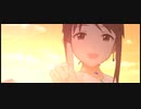【デレステMV】Secret Daybreak【ルミ＆ミユ】