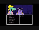 【UNDERTALE】誰も倒さない”ケツイ”のUNDERTALE実況【part25】