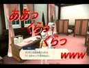 Pokémon LEGENDS アルセウス【アヤシシは死にはしないよ。命そのものだから・・・】＃12