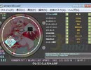simai 年中無休 I want you ULTIMA Lv.12+