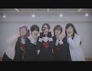 【月シロップソラゆリン】 チェチェ・チェック・ワンツー！ 踊ってみた