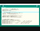 OpenProcessingで縛るにゃ♪