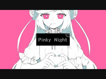【UTAUカバー+新音源配布】Pinky Night【咲良みるく】+ust