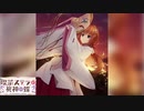 【希は俺の嫁だから！】