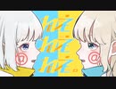 ねぇねぇねぇ。 歌ってみた 【きな粉×天河 宙】