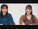 【ゲスト：紫月杏朱彩】まいこ先生の特別授業＃１８【生徒のなぞなぞに答えよう！】