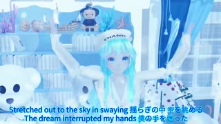 MMD TDA Miku ウミユリ海底譚 Tale of Deep Sea Lily