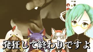 【神楽すず】神楽すずの週間配信ダイジェスト vol.65【週間ボス】