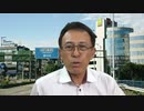 #660_「みなし陽性」となった人に医療は何もできないから…　長尾和宏コロナチャンネル