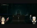 【ELDEN RING】猫メイドのエルデンリング初回プレイ #1