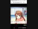 GF(仮)のんのんびより　コラボハンターズイベント 9日目結果