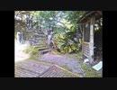 ZX-14Rと徒歩で青崩峠(長野県側から)
