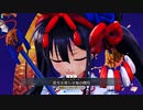 【FGOアーケード】美游でバトルシミュレート･ハード(CCCコラボ)に挑戦！【FGOAC】