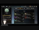 ETERNALの垂れ流し配信 18日目 (2022.2.25)