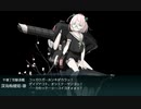 【艦これ】2022年冬イベントE2-2甲突破　装甲破砕前