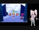 【マリオ＆ソニック2010】ついなのバンクーバーオリンピックPart4【ついなちゃん実況プレイ】