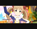 【ミリシタ】箱崎星梨花 トキメキの音符になって【SAOコラボ衣装】