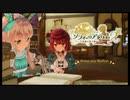 【プレイ動画】ソフィーのアトリエ２　夢１０　海の遺跡　前半
