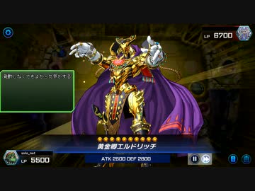 はやく黄金まみれになりませんこと