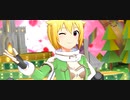 【ミリシタ】伊吹翼 恋のLesson初級編【SAOコラボ衣装】