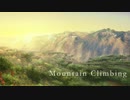 [東方自作アレンジ] Mountain Climbing [原曲:妖怪の山 ～ Mysterious Mountain]