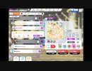 ミリシタでもがみん担当Pがメメント？モメント♪ルルルルル☆をやってみた