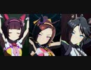 [ウマ娘MV] BLOW my GALE [サクラバクシンオー]